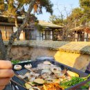 [경주 여행] 보문 단지 한옥 독채 숙소 &#34;산죽한옥마을&#34; 솔직 후기!!