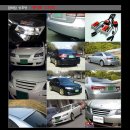 나비카센타 이미지