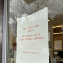 대정아파트 | [제주 대정 빵집/빵지순례] 시나몬롤이 맛있는...샵 스니프’ (버터버터/클래식/더티초코 후기- 추천맛은?)