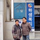 예술공간 짚 이미지