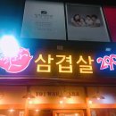 회원동178 이미지