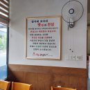 화랑대역7번출구 맞은편 이미지