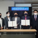 주식회사 위로 이미지