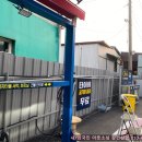 고려세차장 이미지