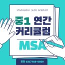 서일시스템 이미지