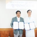 희망나누미클럽 이미지