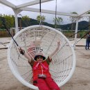 호수공원10로 이미지