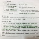 한의사랑보살핌