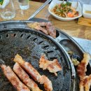 고우니제주를담다말흑돼지전복삼합