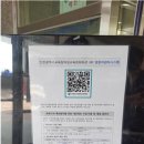 교육문화회관 이미지