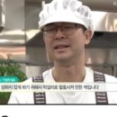 송화잔기지떡 - 원주시 라옹정길 7 | 송화잔기지떡