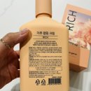 맘리치샵