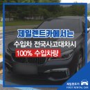 서창점 현대자동차 이미지