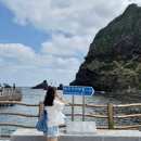 북면사무소 (2층) | [경북/울릉도] 2박 3일 울릉도 스쿠터 자유여행 - Day 2 (독도, 천부해중전망대, 나리분지, 카페울라)