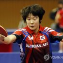 고려연수체육관 이미지