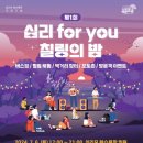 칠링 이미지