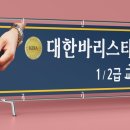 수아랑현수막