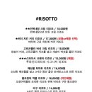 투파인드피터 성수점