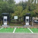 ㈜공영환경 이미지