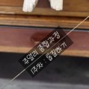 한울귀금속공예전문학원