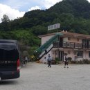 대풍원 펜션 이미지