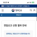07. 직장인의 새 학기