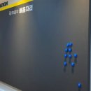국군구리병원