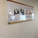 수레맛집 이미지