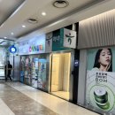 수서역약국 이미지