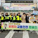 와동초교 이미지