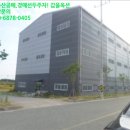 신양1길 이미지