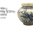 신구대학박물관 이미지