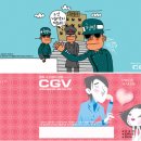 개성시대 이미지