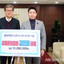 소중한안경원 이미지