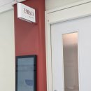 삼성2-124 | 삼성서울병원 자연분만 후기 2편 — 출생을 향한 긴 여정
