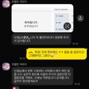 한신대학교 교육대학원 | 지금부터 시작해도 문예창작과 단기 합격 가능 | 문창과 과외 입시 소설·산문 창작·첨삭 수업 학생...