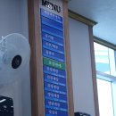 황소약국 이미지