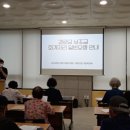 덕양경로당 이미지