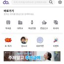 저렴한 안산 월세 보증금5만원에 관리비 없고 교통 편리한 안산 고시원