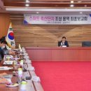 신우축산 이미지