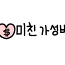 명학골
