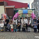 파랑새어린이집 이미지