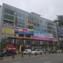 백미공인중개사사무소 이미지