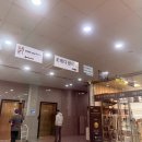 영광의원 | 인천 구월동 피부과 아그네스 레이저 내돈내산 3회차 후기, 블랙헤드 제거와 모공 축소 효과(포메디의원)