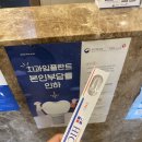 준앤미치과의원 이미지