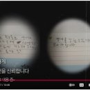 젭스 &#39;김PD가 간다!&#39; 촬영후기