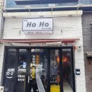 원미구 부일로 509 이미지