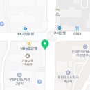 부천테크노파크 2단지 200동 이미지