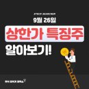 푸른메디칼 이미지