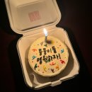 GR(부안군)-[변산로]-하-25 | 1박2일 부안여행 / 라르고힐 풀빌라펜션 / 부안 채석강 / 익산 대왕해물손칼국수 / 전북대 레드버튼